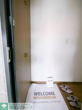 ルミエール Iの物件内観写真